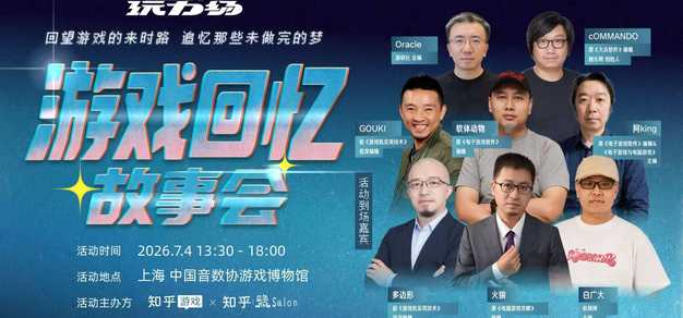 赏金大作战：深度解析与玩家指南 - 赏金女王